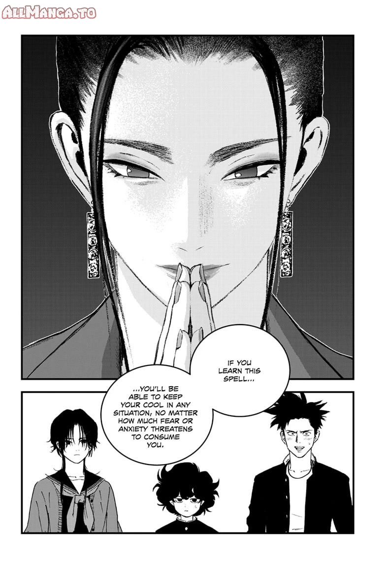 Read Bug Ego EN Manga Online