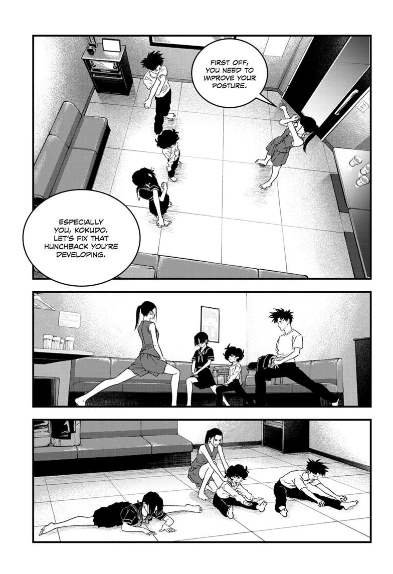 Read Bug Ego EN Manga Online