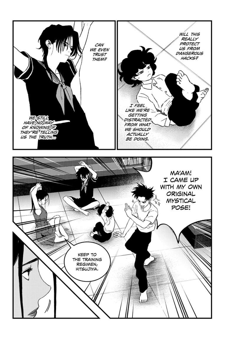 Read Bug Ego EN Manga Online