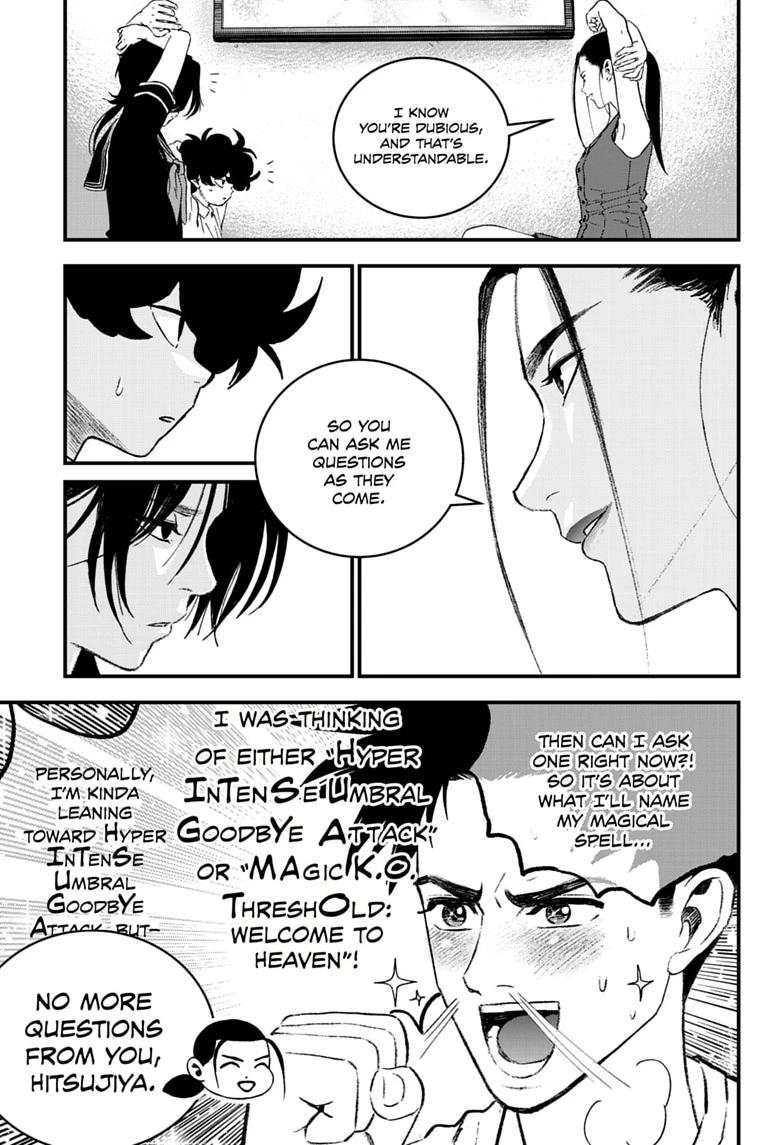 Read Bug Ego EN Manga Online