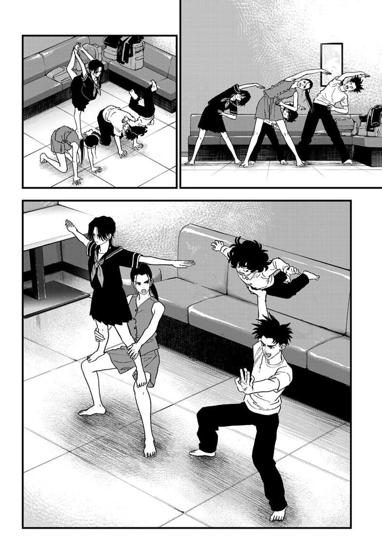 Read Bug Ego EN Manga Online