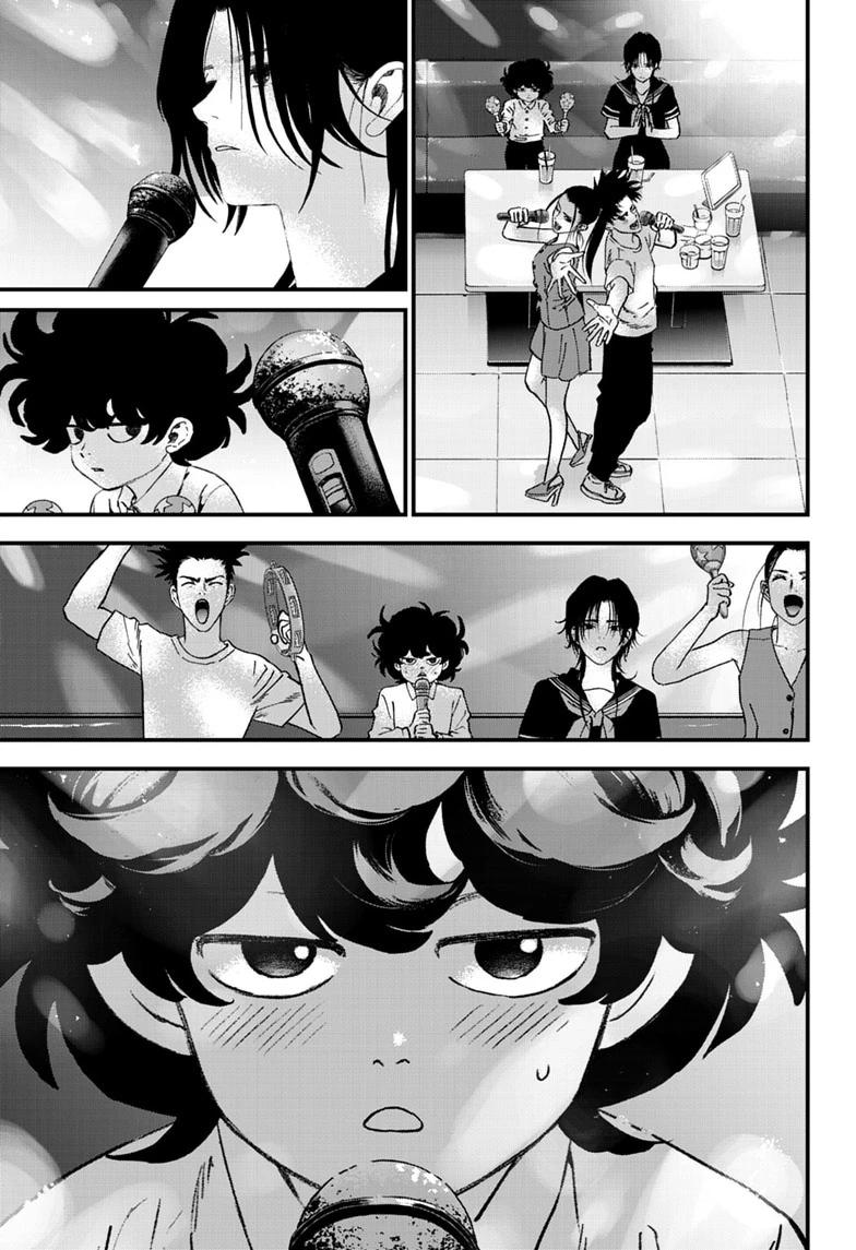 Read Bug Ego EN Manga Online