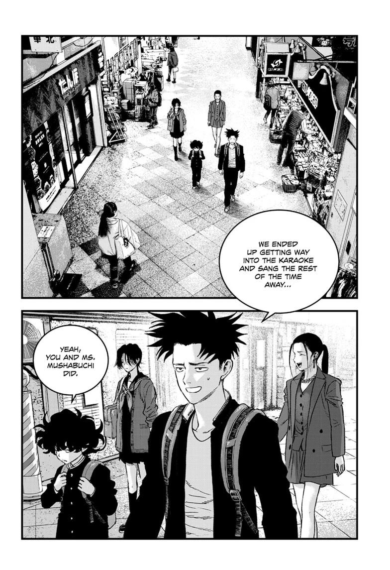 Read Bug Ego EN Manga Online