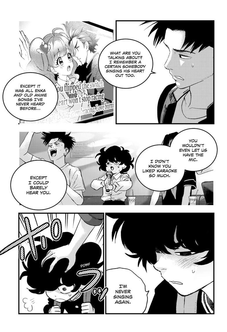 Read Bug Ego EN Manga Online