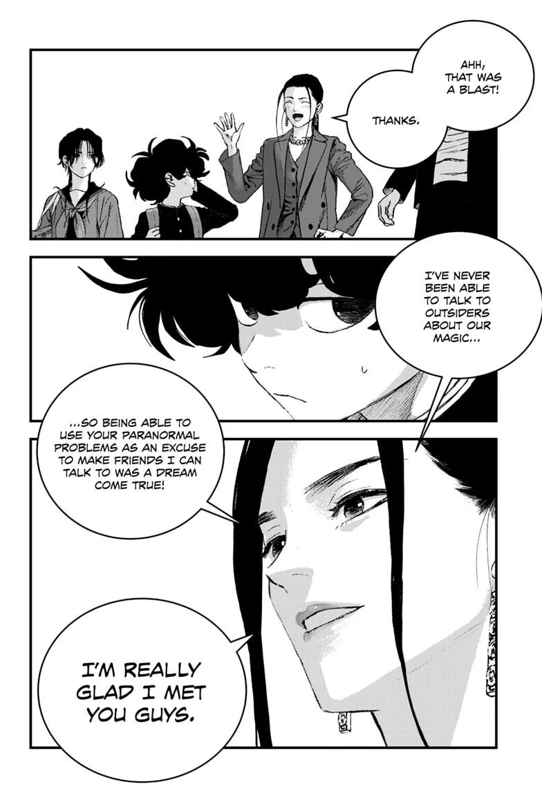 Read Bug Ego EN Manga Online
