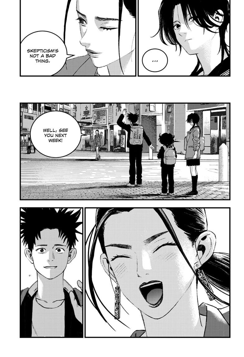 Read Bug Ego EN Manga Online
