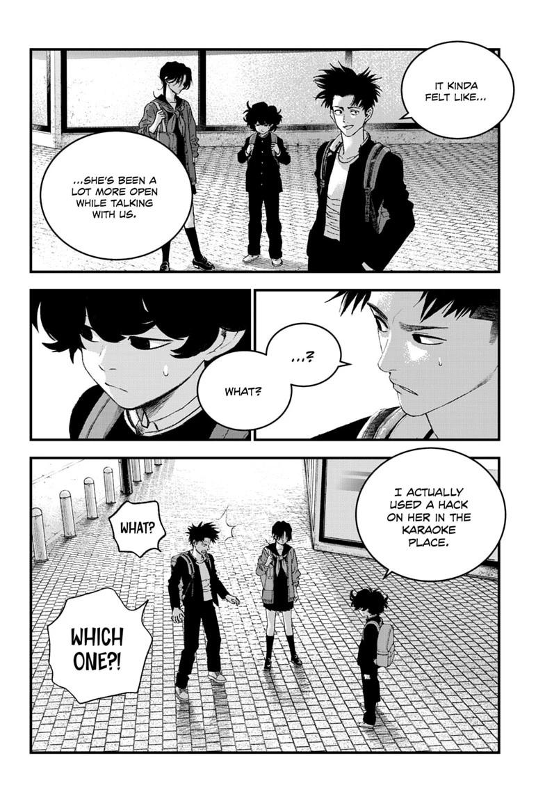 Read Bug Ego EN Manga Online