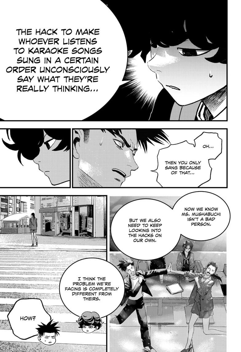 Read Bug Ego EN Manga Online