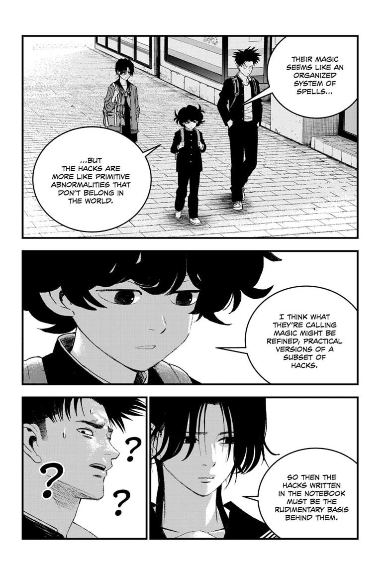 Read Bug Ego EN Manga Online