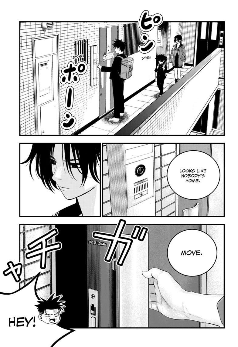 Read Bug Ego EN Manga Online