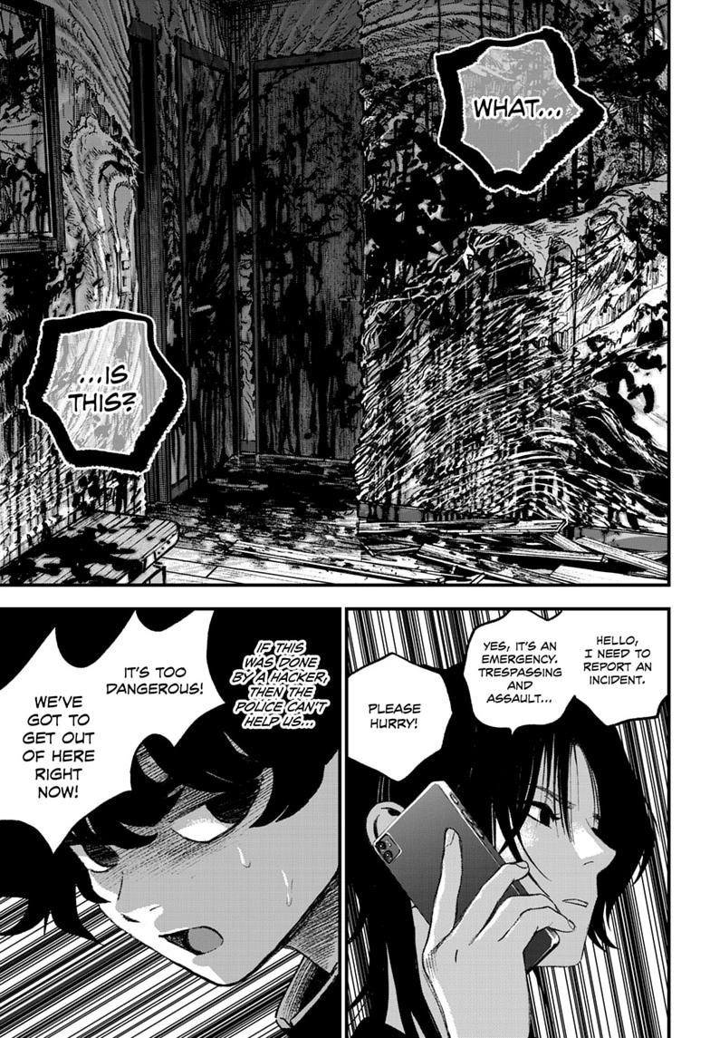 Read Bug Ego EN Manga Online