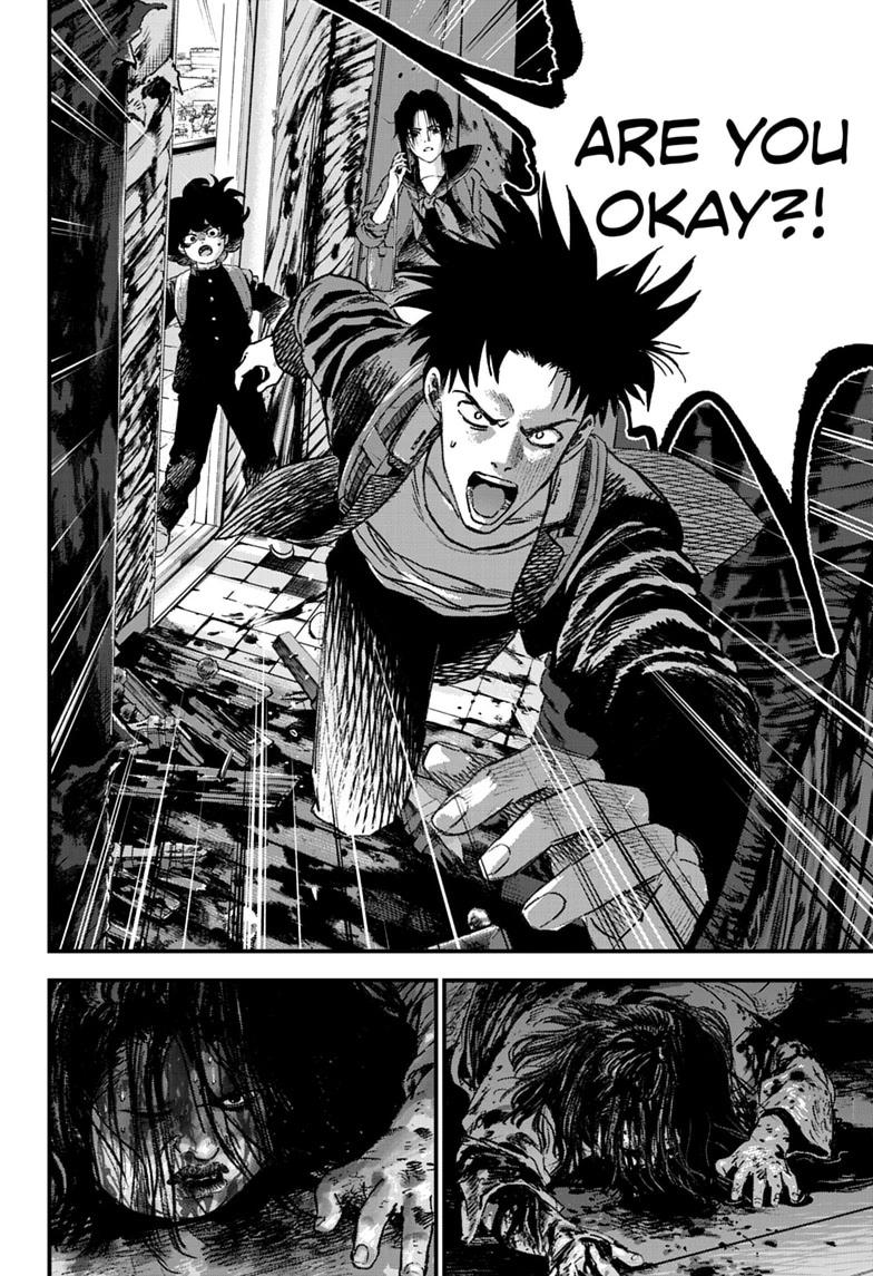Read Bug Ego EN Manga Online