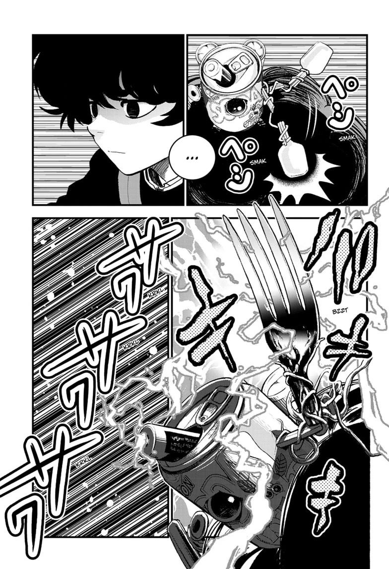 Read Bug Ego EN Manga Online