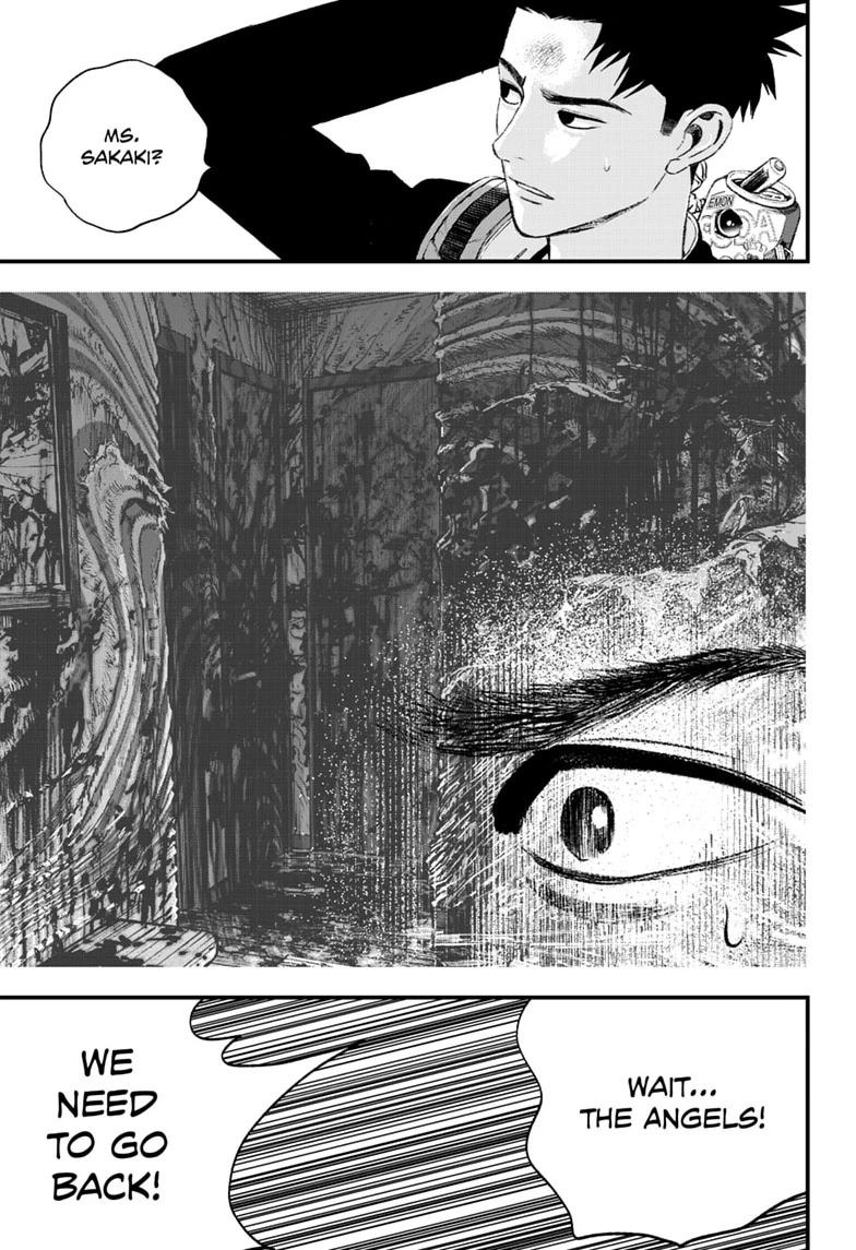 Read Bug Ego EN Manga Online
