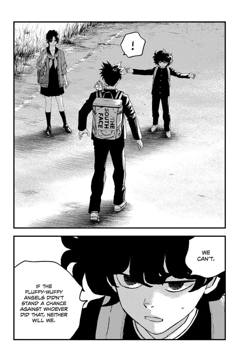 Read Bug Ego EN Manga Online