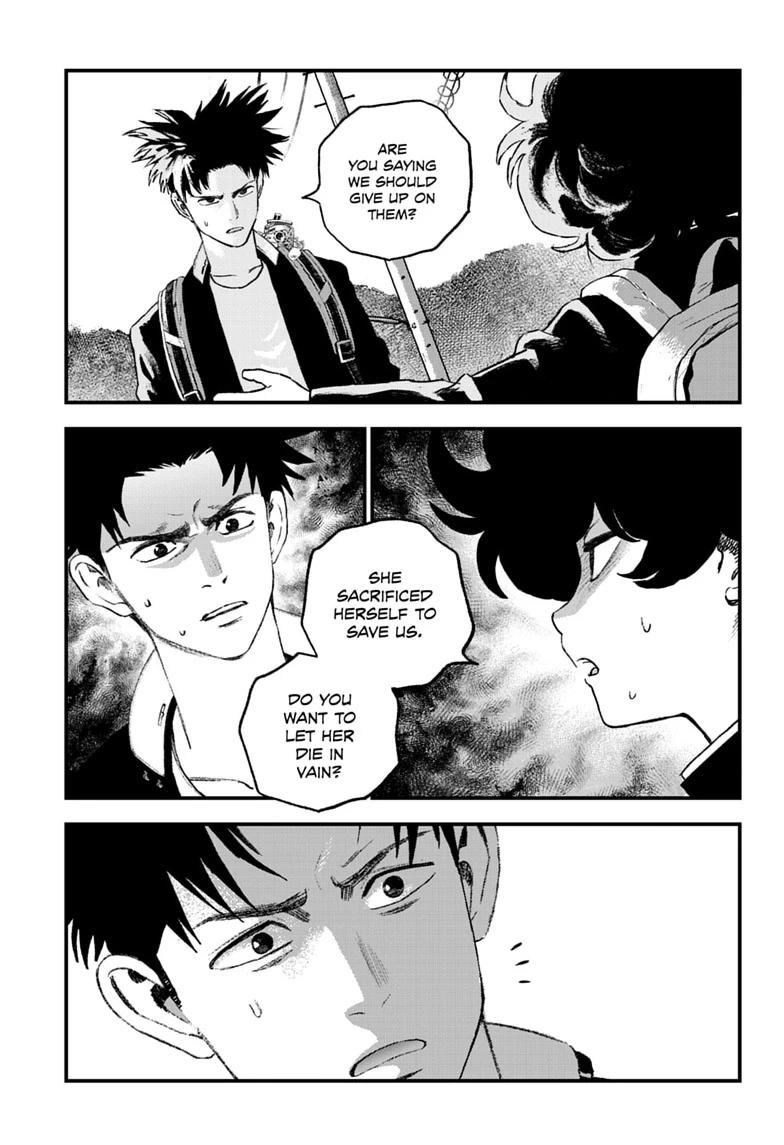 Read Bug Ego EN Manga Online