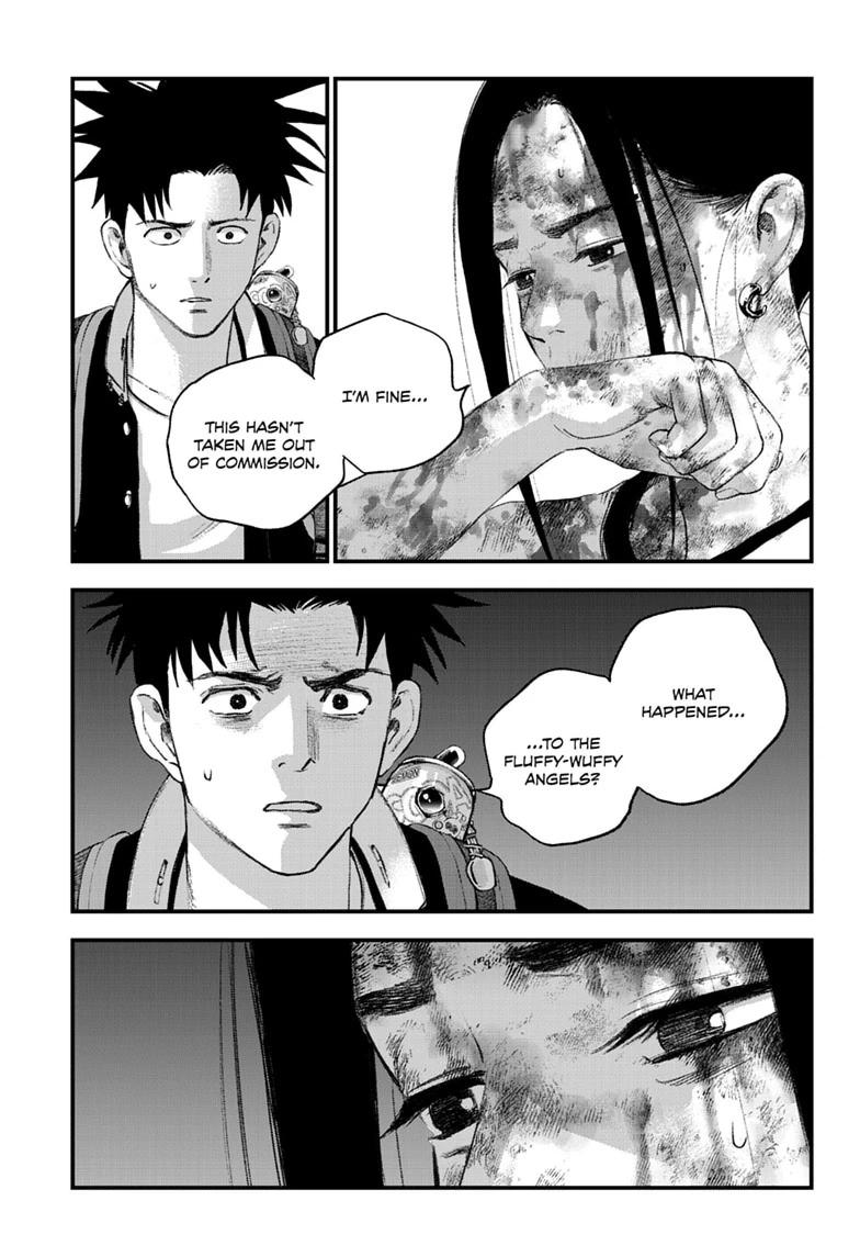 Read Bug Ego EN Manga Online