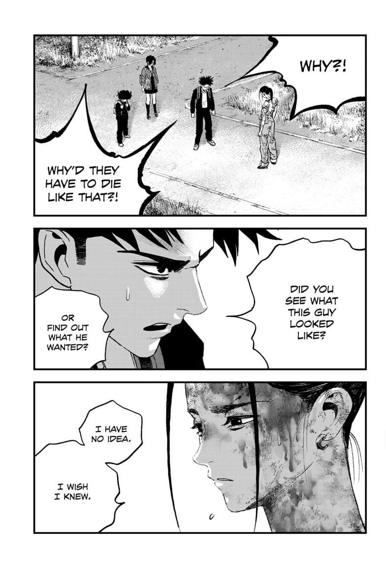 Read Bug Ego EN Manga Online