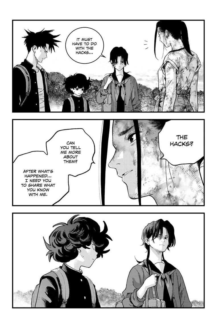 Read Bug Ego EN Manga Online