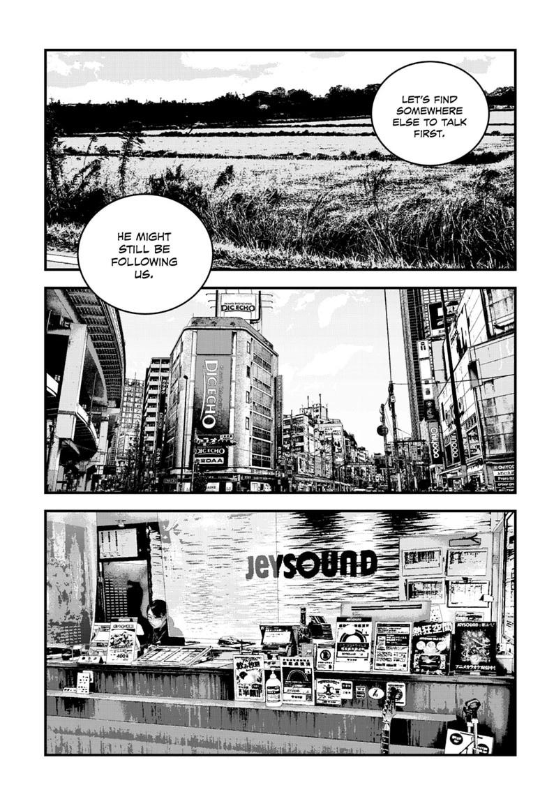 Read Bug Ego EN Manga Online