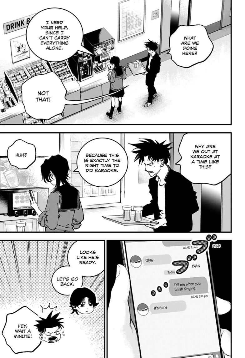 Read Bug Ego EN Manga Online