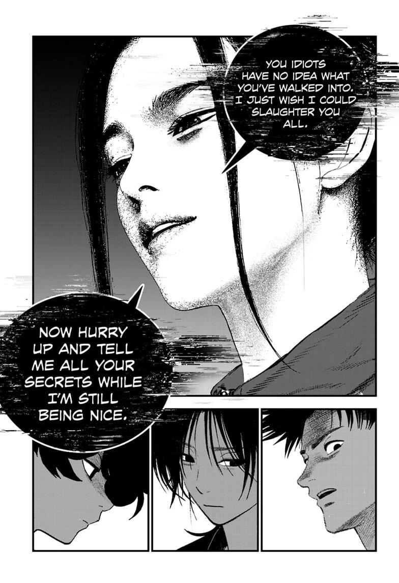 Read Bug Ego EN Manga Online