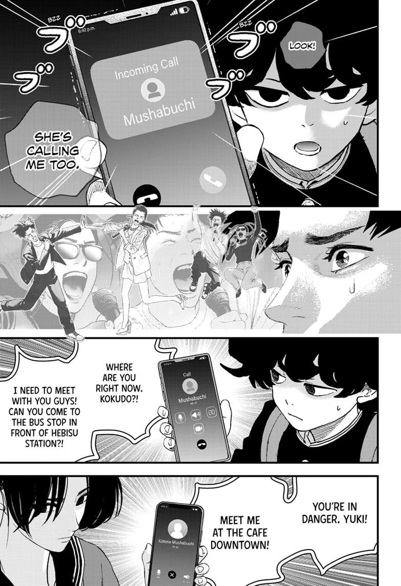 Read Bug Ego EN Manga Online