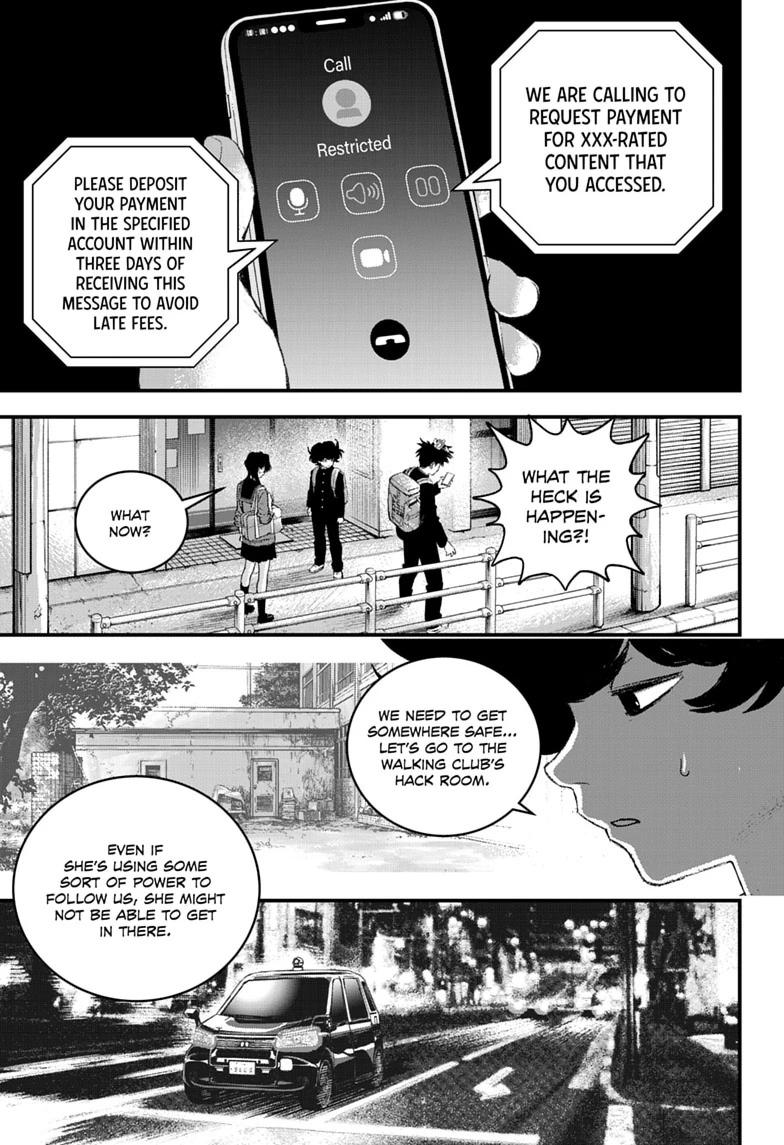 Read Bug Ego EN Manga Online
