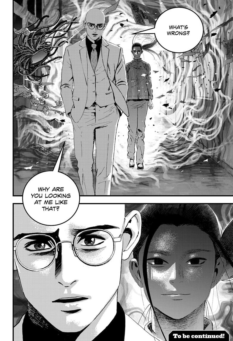 Read Bug Ego EN Manga Online