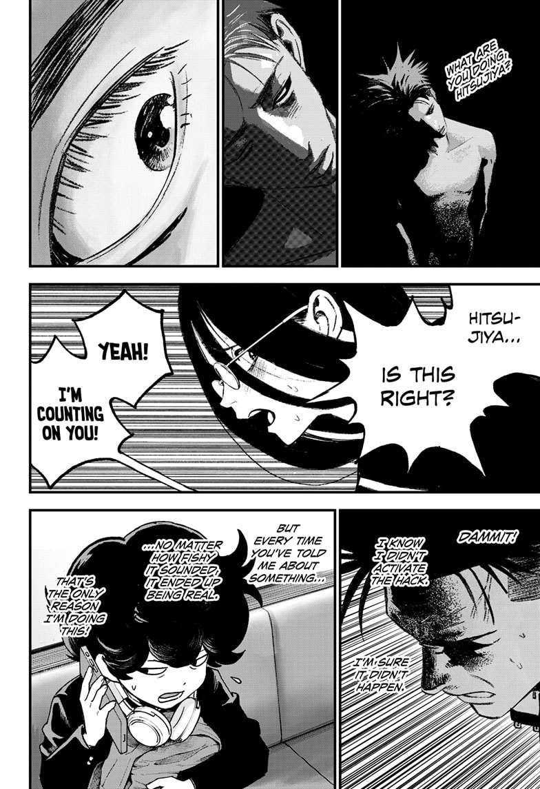 Read Bug Ego EN Manga Online