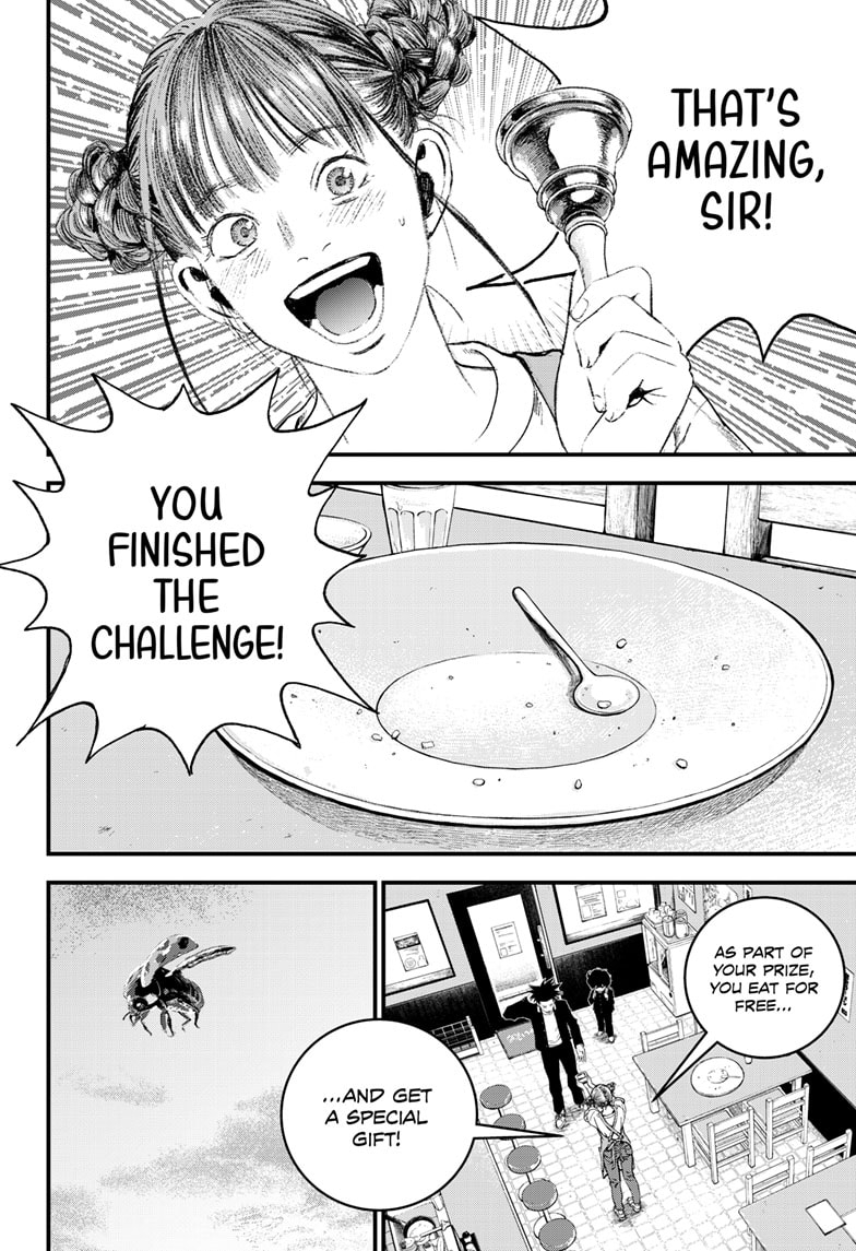 Read Bug Ego EN Manga Online