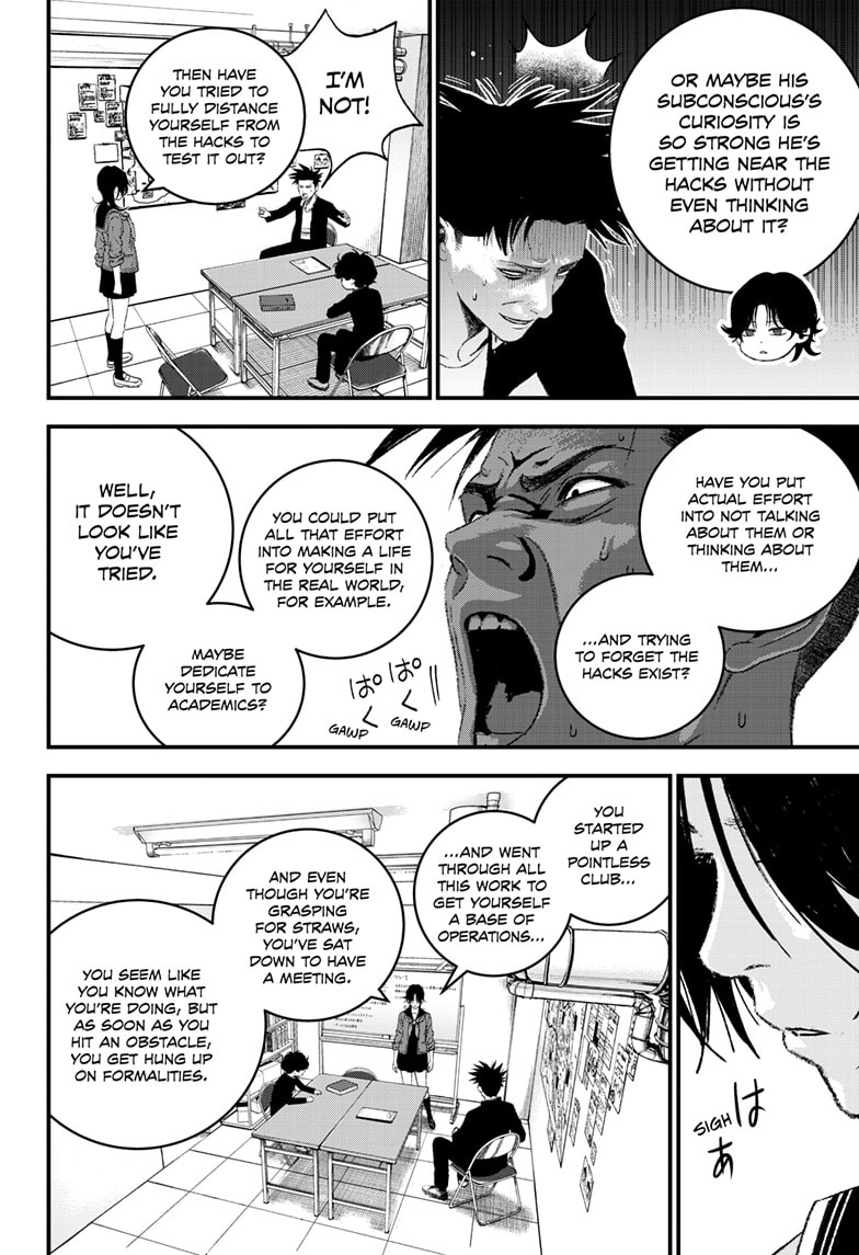Read Bug Ego EN Manga Online