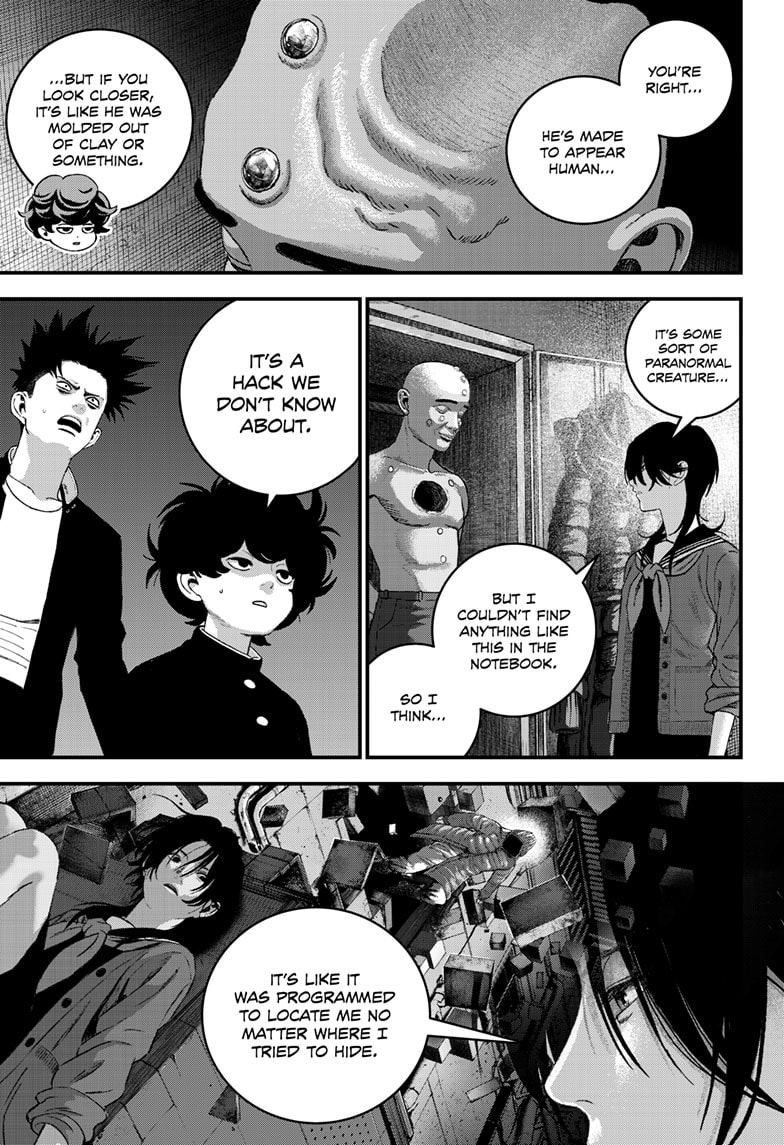 Read Bug Ego EN Manga Online
