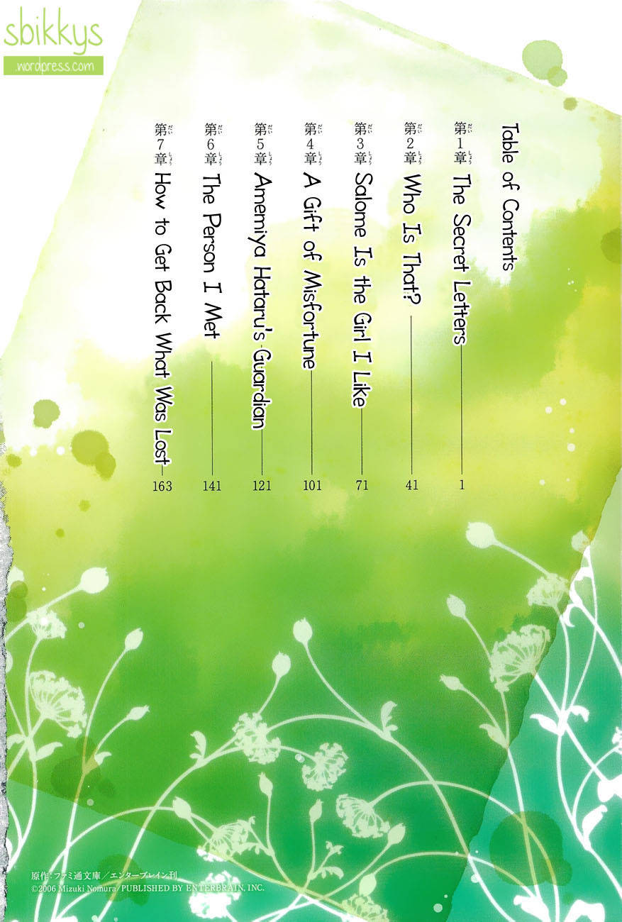 Read Bungaku Shoujo to Ue Kawaku Yuurei EN Manga Online