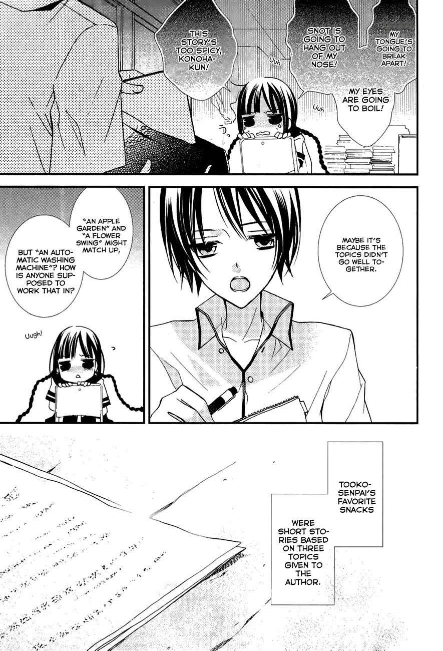 Read Bungaku Shoujo to Ue Kawaku Yuurei EN Manga Online