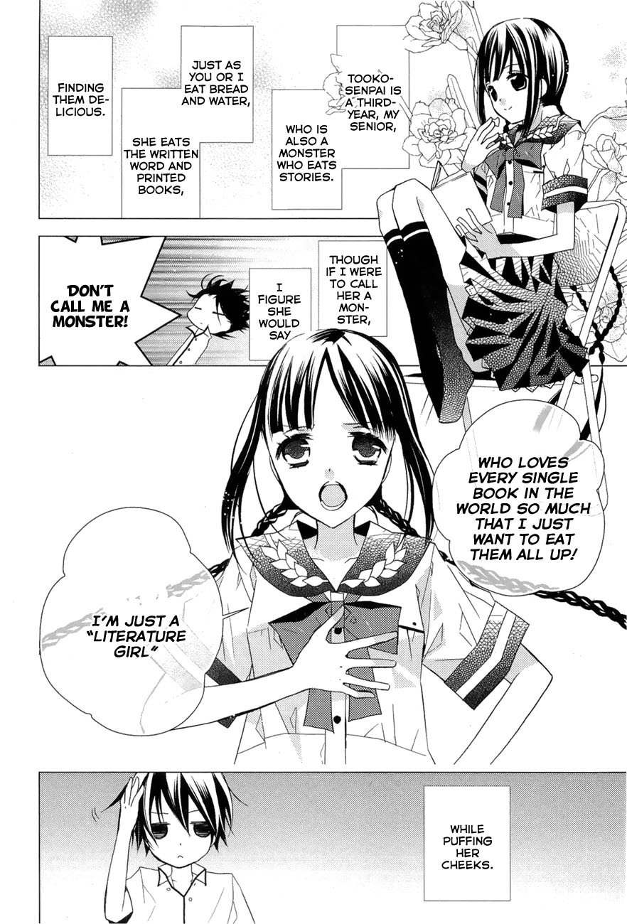 Read Bungaku Shoujo to Ue Kawaku Yuurei EN Manga Online