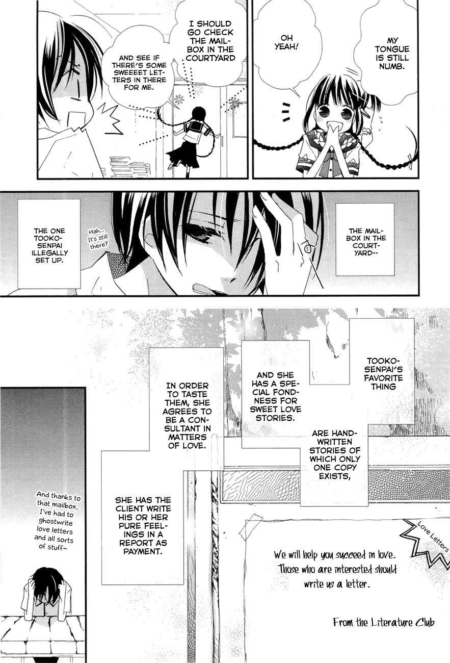 Read Bungaku Shoujo to Ue Kawaku Yuurei EN Manga Online