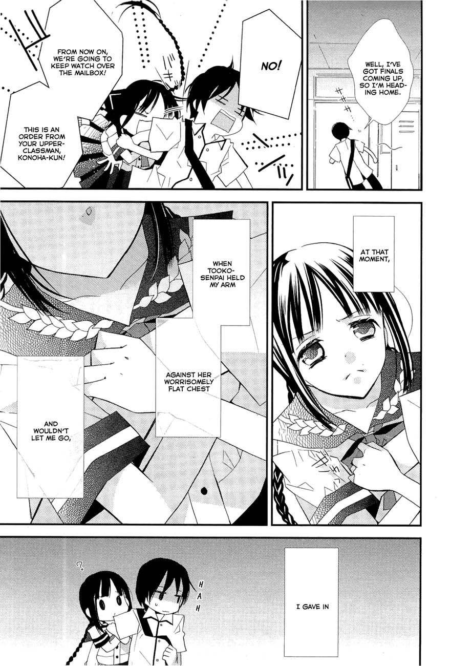 Read Bungaku Shoujo to Ue Kawaku Yuurei EN Manga Online