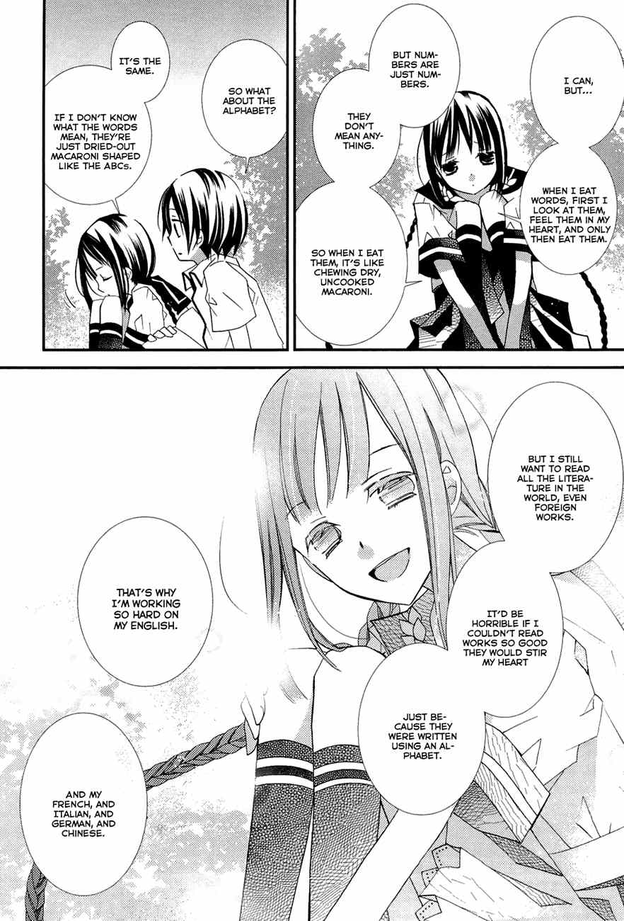 Read Bungaku Shoujo to Ue Kawaku Yuurei EN Manga Online