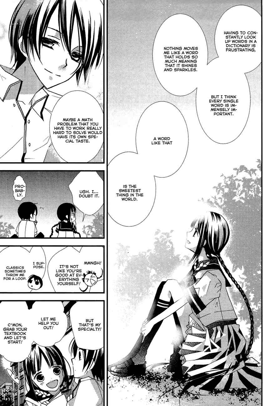 Read Bungaku Shoujo to Ue Kawaku Yuurei EN Manga Online