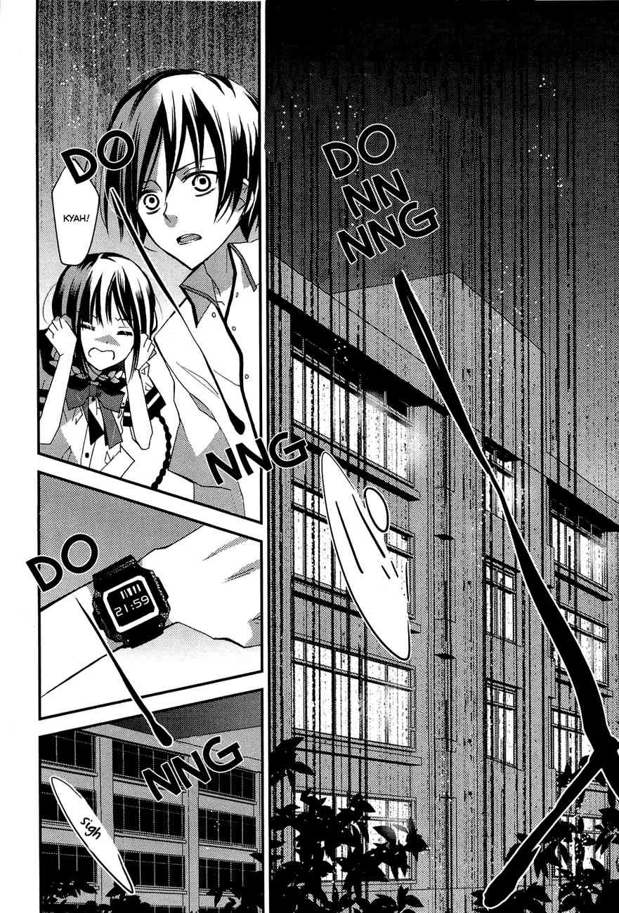 Read Bungaku Shoujo to Ue Kawaku Yuurei EN Manga Online