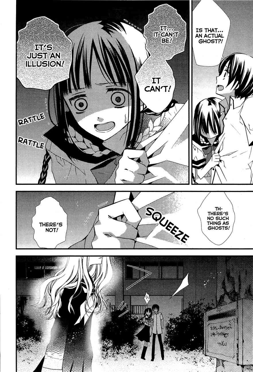 Read Bungaku Shoujo to Ue Kawaku Yuurei EN Manga Online