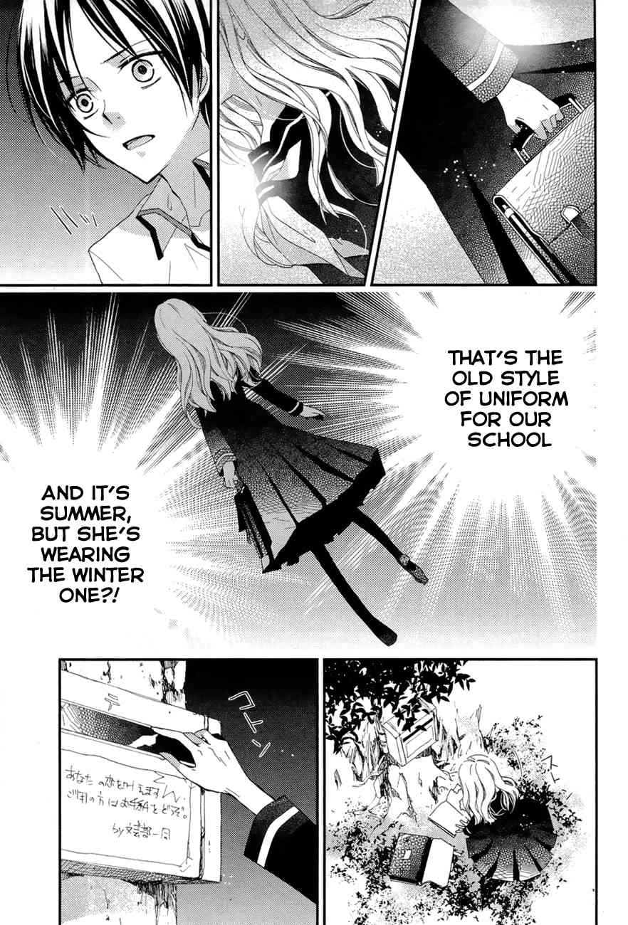 Read Bungaku Shoujo to Ue Kawaku Yuurei EN Manga Online