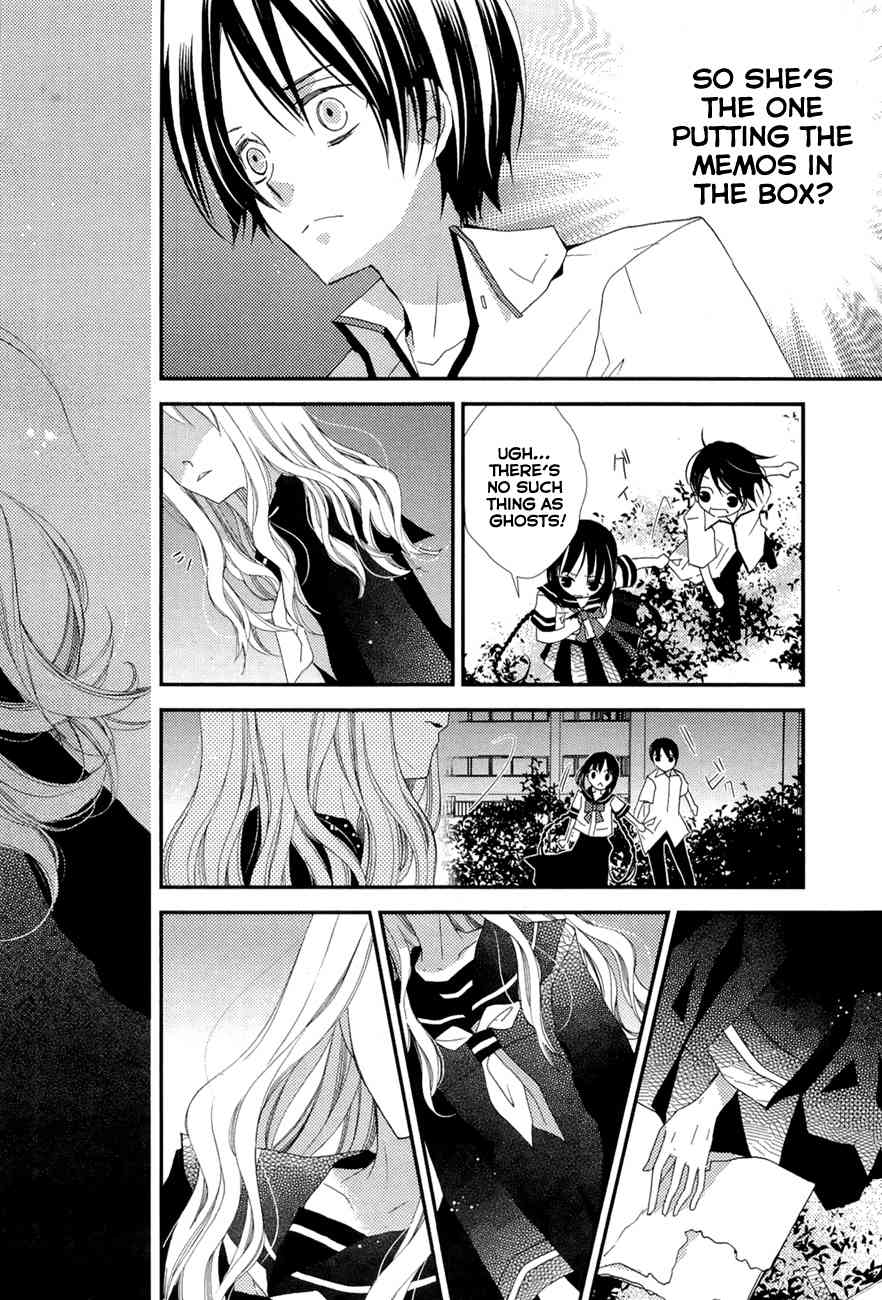 Read Bungaku Shoujo to Ue Kawaku Yuurei EN Manga Online