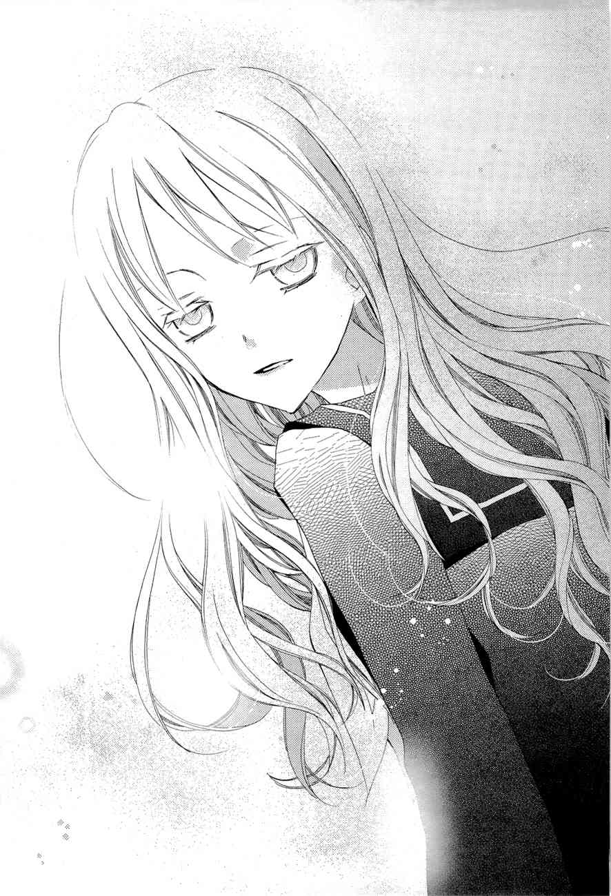 Read Bungaku Shoujo to Ue Kawaku Yuurei EN Manga Online