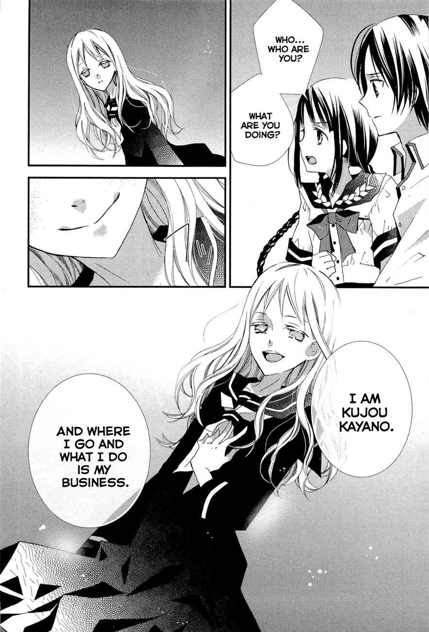 Read Bungaku Shoujo to Ue Kawaku Yuurei EN Manga Online