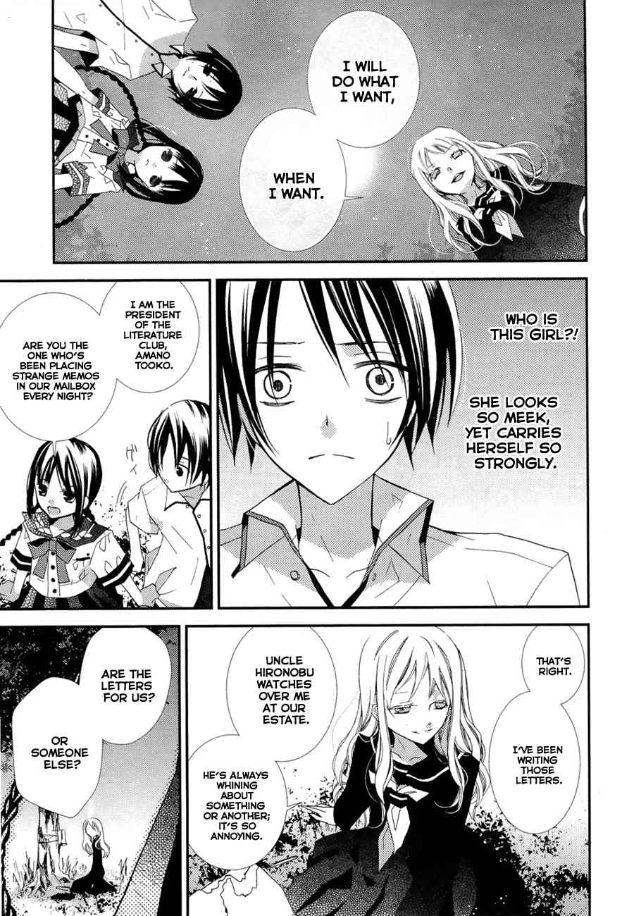 Read Bungaku Shoujo to Ue Kawaku Yuurei EN Manga Online