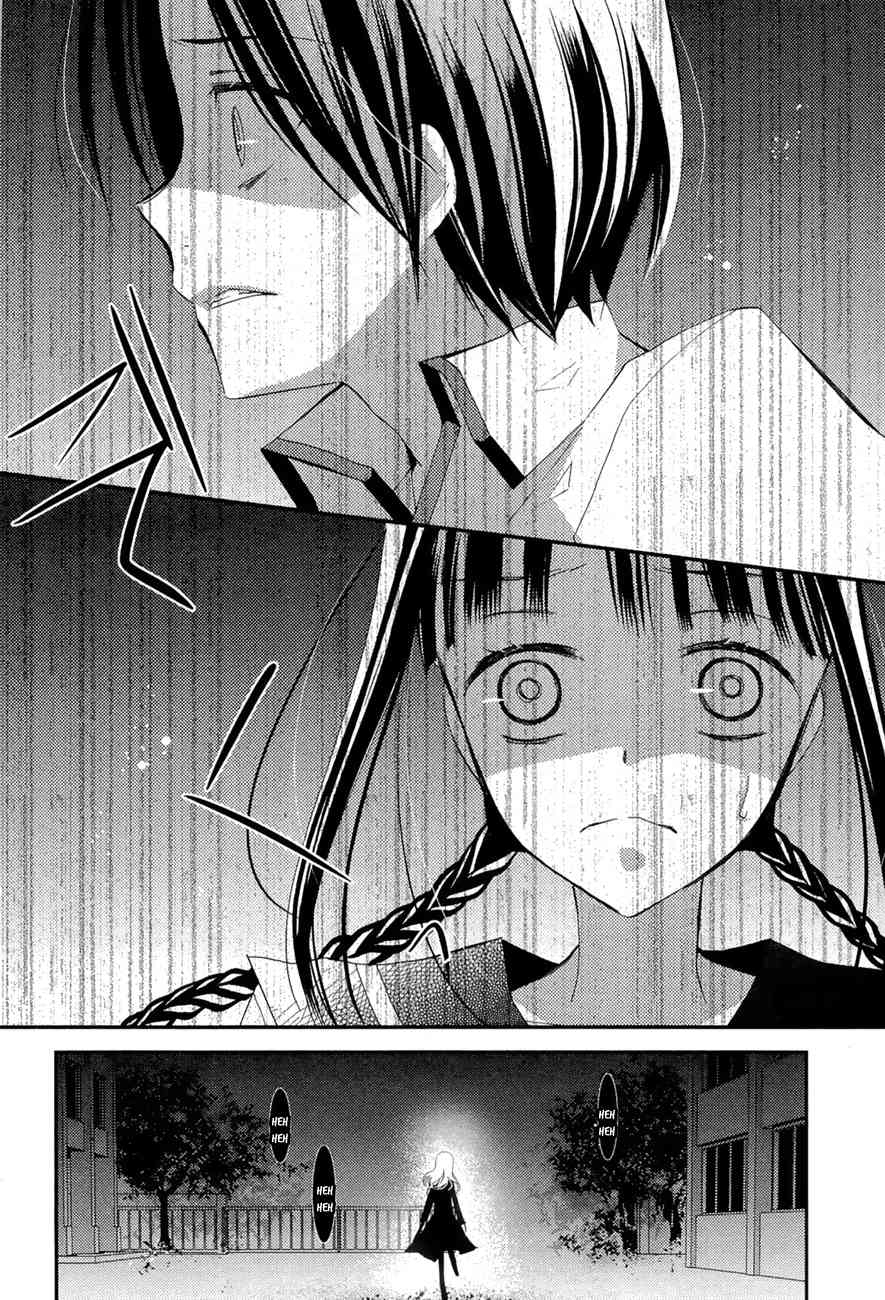 Read Bungaku Shoujo to Ue Kawaku Yuurei EN Manga Online