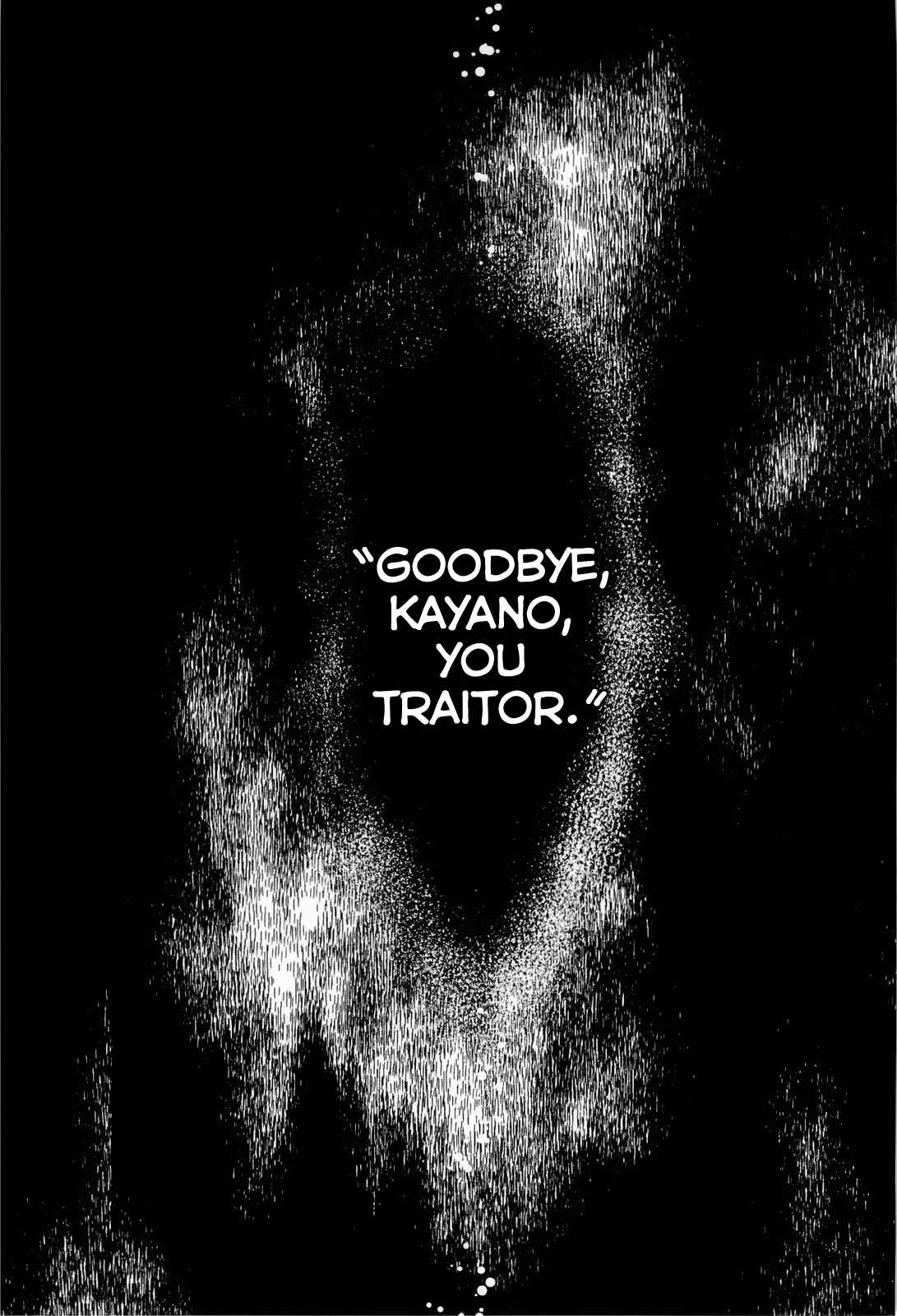 Read Bungaku Shoujo to Ue Kawaku Yuurei EN Manga Online