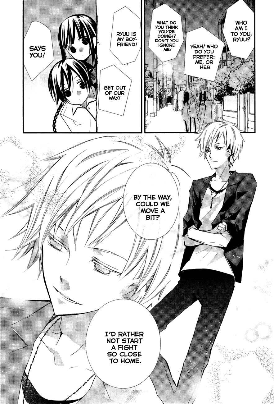 Read Bungaku Shoujo to Ue Kawaku Yuurei EN Manga Online